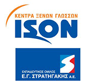 http://www.ison.edu.gr